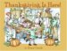Thanksgiving Is Here! cover