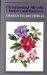 Ornamental Shrubs, Climbers and Bamboos : Excluding Roses and Rhododendrons cover