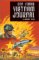 Vietnam Journal cover