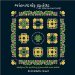 Friendship Quiltsathe Hawaiian Way cover