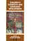 Children's Cognitive and Language Development cover