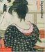 Japonisme : Cultural Crossings Between Japan and the West cover