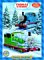 Thomas & Friends Snowy Surprise! cover