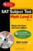 Sat Subject Test, Math Level 2 -- the Best Test Prep cover