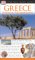  DK Eyewitness Travel Guides Greece: Athens & the Mainland