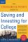 The Standard & Poor's Guide to Saving and Investing for College