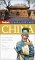 Fodor's Exploring China cover