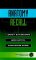 Anatomy Recall cover