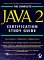 Complete Java 2 Certification Study Guide cover