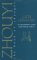 The Book of Changes : Zhouyi  A Bronze Age Document Translated With Introduction and Notes cover
