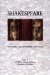 Shakespeare : Readers, Audiences, Players cover