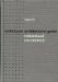 Birkhauser Architectural Guide Switzerland : 20th Century cover