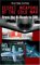 Secret Weapons Of The Cold War cover