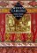 Woven Cargoes : Indian Textiles in the East cover
