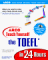 Arco Teach Yourself the Toefl in 24 Hours : 2000 Edition cover