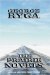 George Ryga : The Other Plays cover