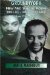 Groundwork : New and Selected Poems of Don L. Lee/Haki R. Madhubuti from 1966-1996 cover