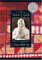 19 Varieties of Gazelle : Poems of the Middle East cover