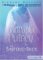 Bartered Bride cover