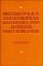 British Policy and European Reconstruction After the First World War cover