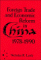 Foreign Trade and Economic Reform in China, 1978-1990 cover
