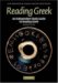 An Independent Study Guide to Reading Greek cover