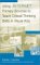  Using Internet Primary Sources to Teach Critical Thinking Skill in Visual Arts