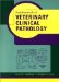 Fundamentals of Veterinary Clinical Pathology cover