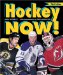 Hockey Now! cover