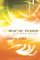 Heat of Fusion and Other Stories cover