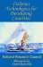 Fisheries Technologies for Developing Countries cover