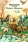 Awakening to the Animal Kingdom cover