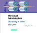 Dictionary of Drives/ Worterbuch Antriebstechnik cover