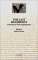 The Last Modernist : The Films of Theo Angelopoulos cover