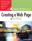 Creating A Web Page with HTML : Visual Quickproject Guide [Click for larger image]