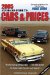 2005 Standard Guide to Cars & Prices cover