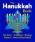 The Hanukkah Book cover
