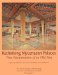 Rethinking Mycenaean Palaces : New Interpretations of an Old Idea cover