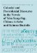 Colonial And Postcolonial Discourse In The Novels Of Yom Sang-sop, Chinua Achebe And Salman Rushdie cover