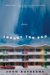 Johnny Too Bad : Stories cover