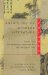 Anthology of Chinese Literature : From the 14th Century to the Present Day cover