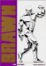 Brawn : Bodybuilding for the Drug-free and Genetically Typical cover