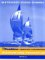 Accounting Principles : Chapters 1-19 working papers cover
