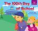 The 100th Day of School cover