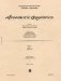 Central Somali, a Grammatical Outline cover