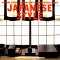  Japanese Style
