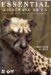 Essential Lightwave 3d 7.5 cover