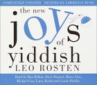 The New Joys of Yiddish [Click for larger image]