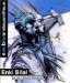 Enkibilalandeuxmilleun cover