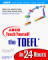 Arco Teach Yourself the Toefl in 24 Hours : 2000 Edition cover